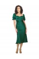 Hunter Sweetheart Short Sleeves Low Back Midi Length Prom Dress Canada Supplier